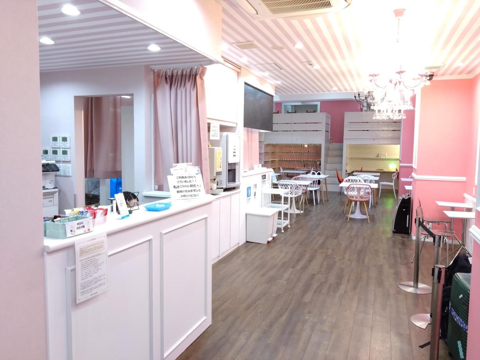 Cafe&hostel Kimi To Ichigo Asrama