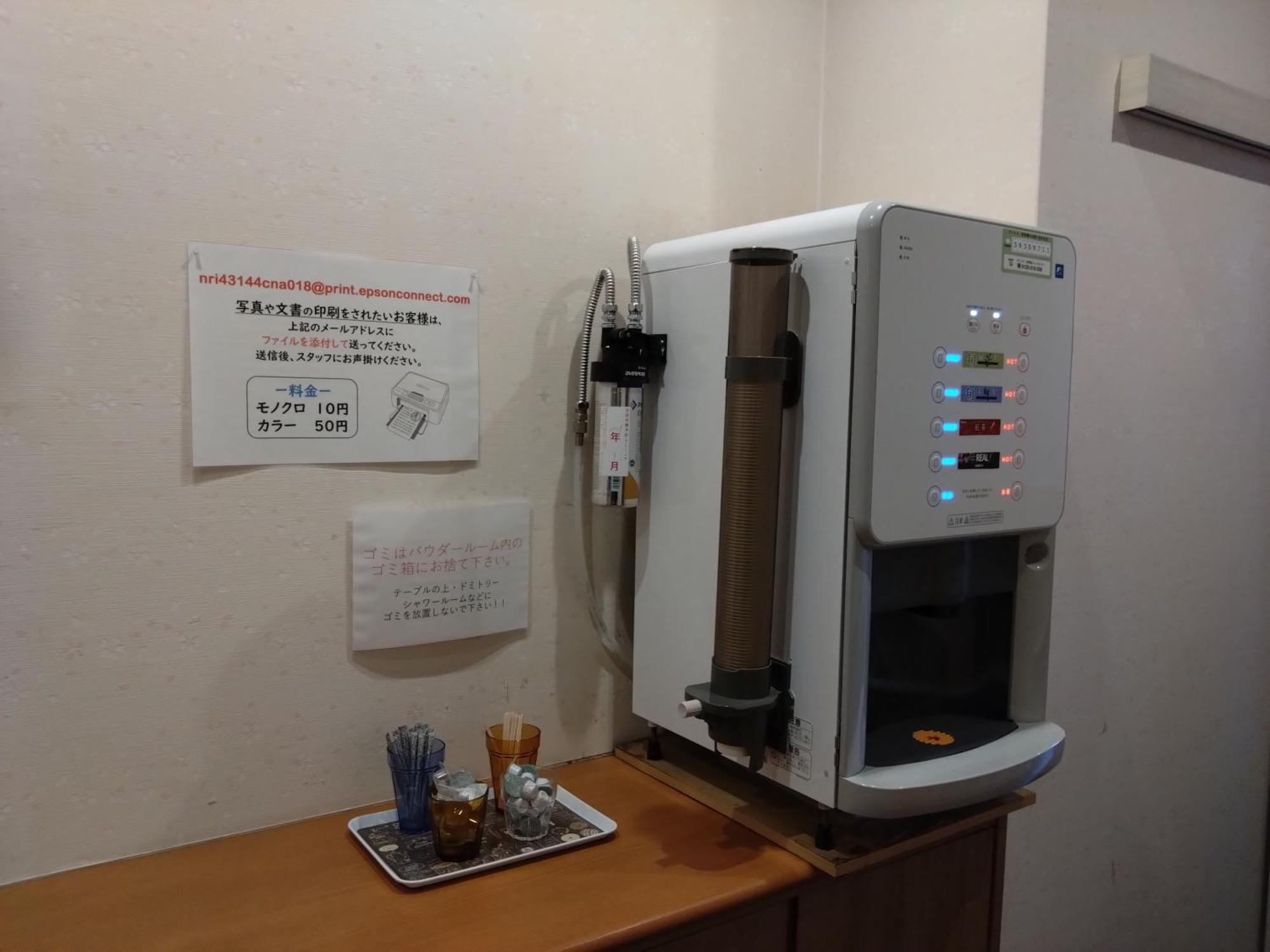 Cafe&hostel Kimi To Ichigo * Osaka