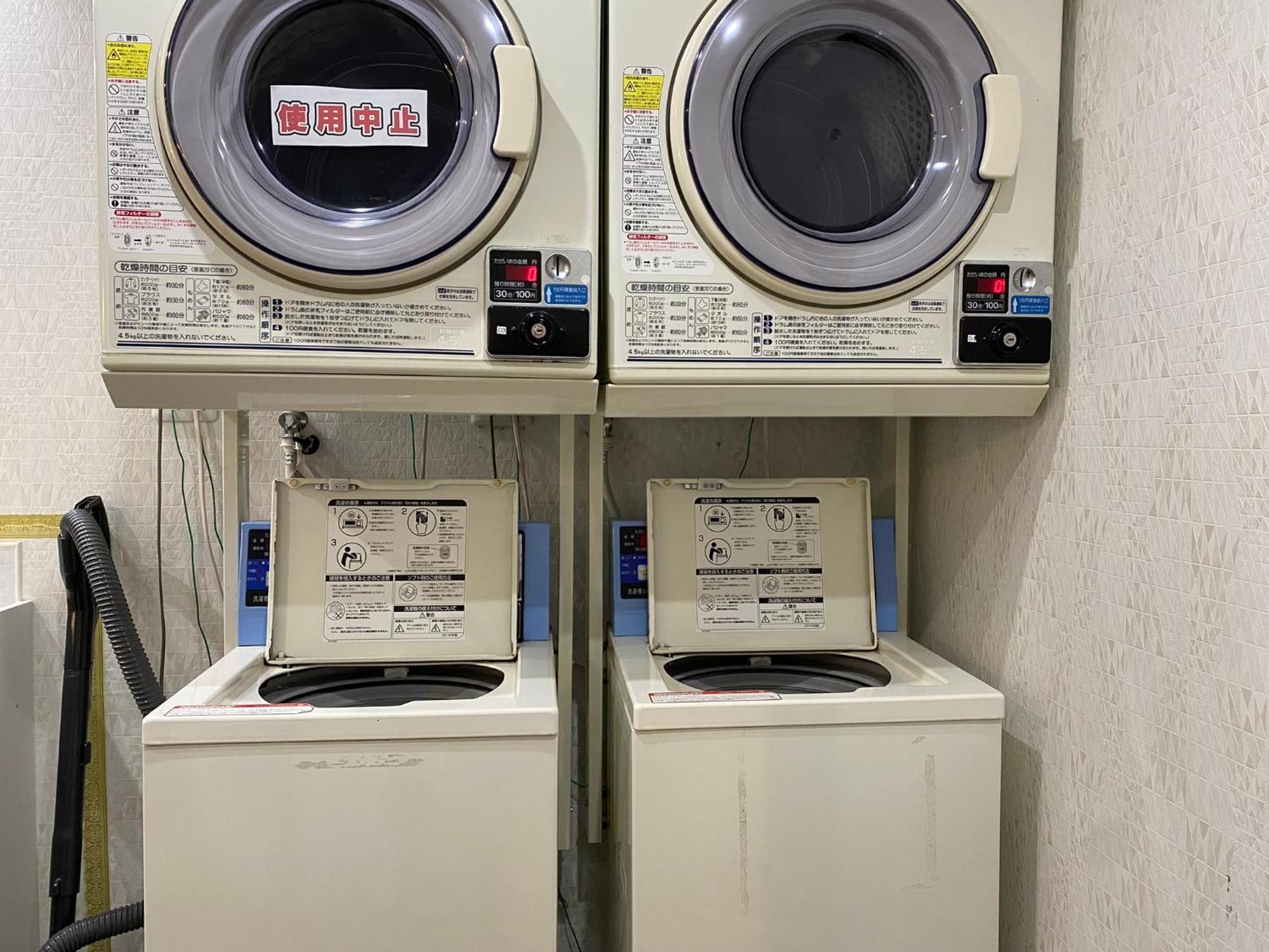 Cafe&hostel Kimi To Ichigo Asrama Osaka