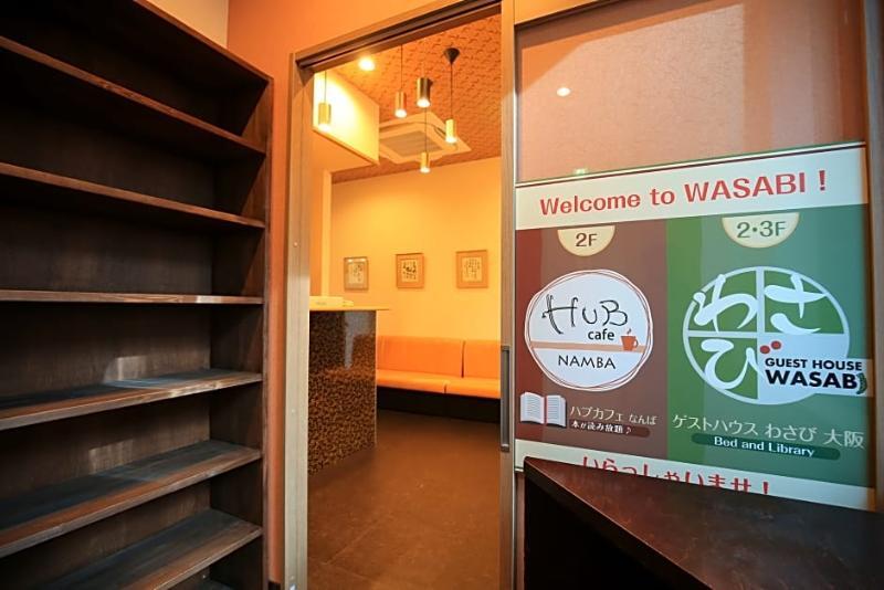 Cafe&hostel Kimi To Ichigo Asrama Osaka