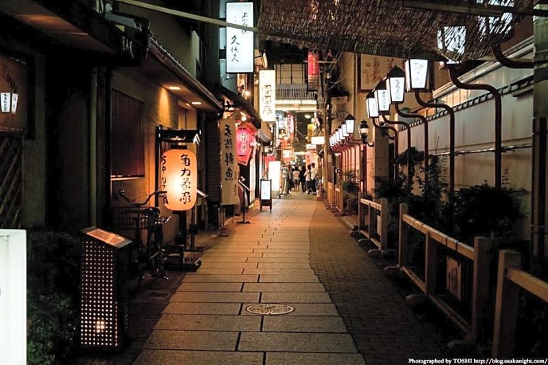 Cafe&hostel Kimi To Ichigo * Osaka