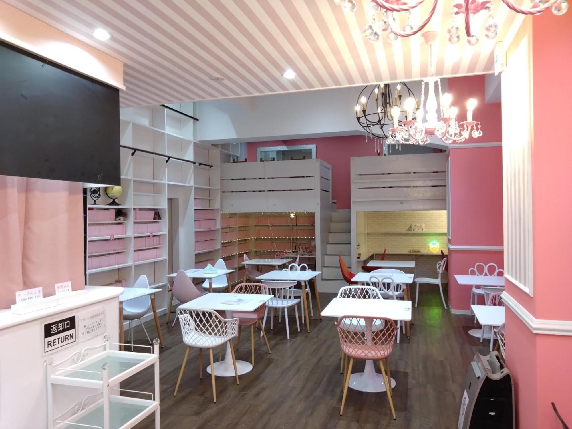 Asrama Cafe&hostel Kimi To Ichigo Osaka